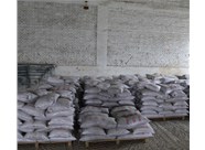 山西粘結(jié)砂漿的特質(zhì)及用途分別是什么呢？山西興富利偉業(yè)為您解答